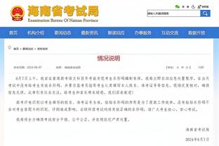 意媒：那不勒斯近日将与泽林斯基方面会面，提供为期3年续约合同