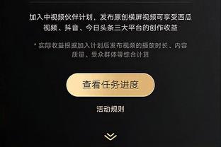 唐斯：我热身时就跟队友说我的感觉有多好 但没想到会这样输球