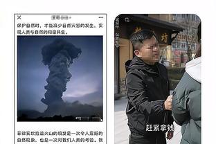 开云app官网网页版入口在哪找截图1